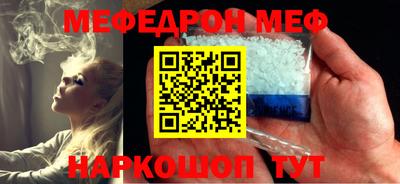 героин Брянск