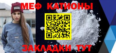 ПСИЛОЦИБИНОВЫЕ ГРИБЫ Белорецк