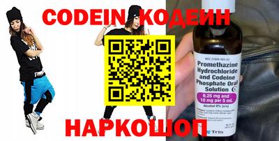 МДПВ Белореченск