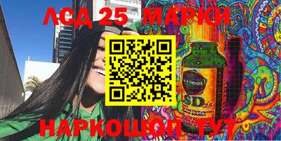 МДПВ Белореченск