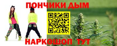 героин Брянск