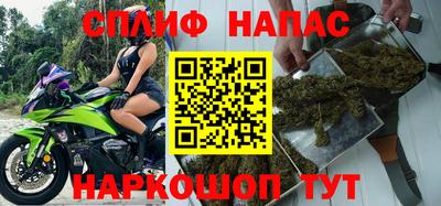 скорость mdpv Боровичи