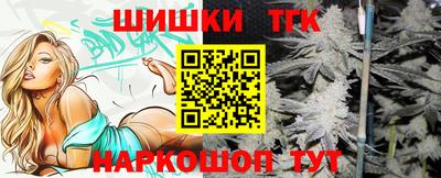 ПСИЛОЦИБИНОВЫЕ ГРИБЫ Белорецк
