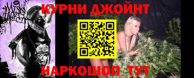 МДПВ Белореченск