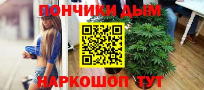 МДПВ Белореченск
