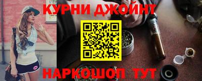 ПСИЛОЦИБИНОВЫЕ ГРИБЫ Белорецк