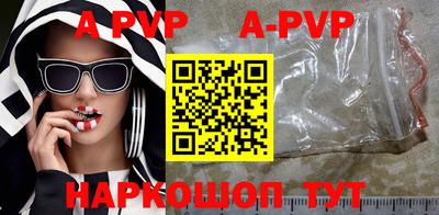 скорость mdpv Боровичи