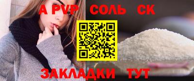 МДПВ Белореченск
