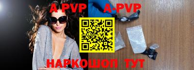 ПСИЛОЦИБИНОВЫЕ ГРИБЫ Белорецк