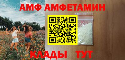 скорость mdpv Боровичи