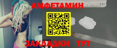 МДПВ Белореченск