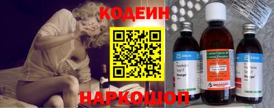 дмт Бердск