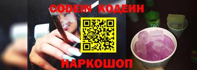 скорость mdpv Боровичи