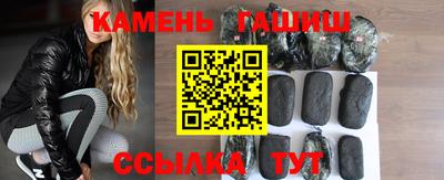 прущая мука Братск