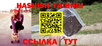 МДПВ Белореченск