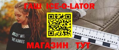 МДПВ Белореченск